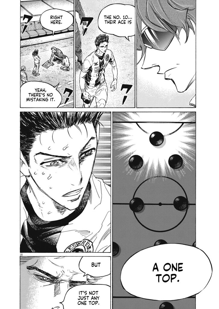 Ao Ashi, Chapter 393 image 18